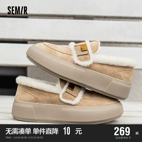 Semir雪地靴女款2024春秋季新款鞋子女加绒一脚蹬百搭休闲毛毛鞋商品大图