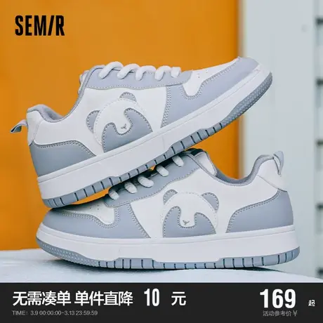 Semir女鞋小白鞋2024春季新款休闲百搭增高厚底浅蓝色女款板鞋商品大图