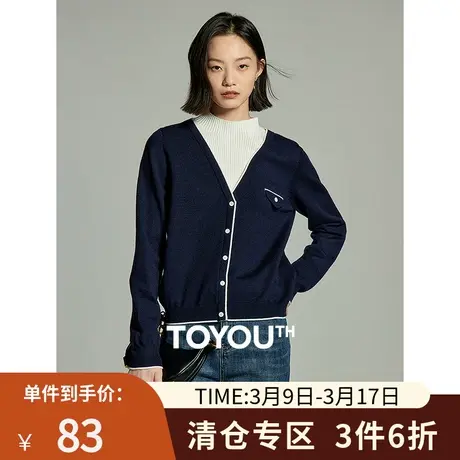 TOYOUTH初语假两件半高领内搭毛衣女2023年冬季新款套头针织上衣图片