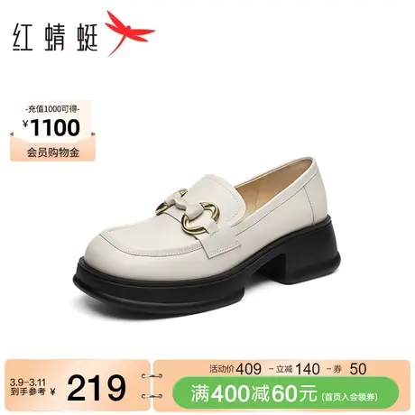 红蜻蜓厚底乐福鞋女2024春季一脚蹬女鞋真皮鞋子英伦风粗跟小皮鞋图片