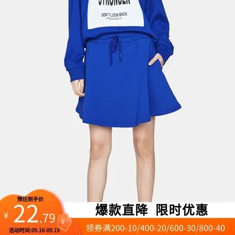 艾格冬季女装韩版时尚百搭宽松系带纯色a字裙半身裙z1977图片
