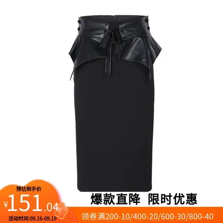 【艾格】2023春季新款半身裙女皮质拉链系带收腰职场优雅包臀裙图片