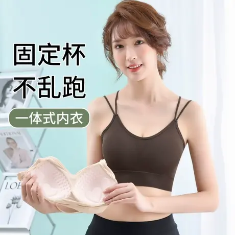 吊带背心女带胸垫美背抹胸网红爆款细带露背打底bra一体内外搭商品大图