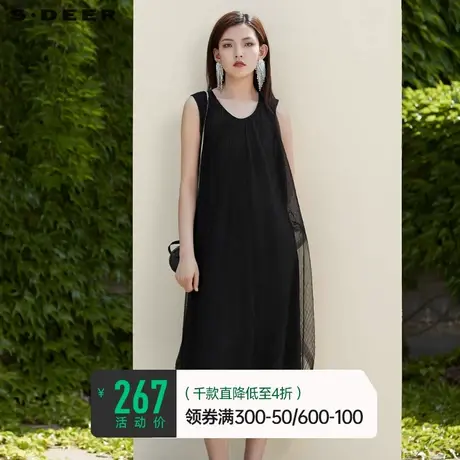 sdeer圣迪奥女装夏季网纱长裙拼接气质无袖黑色连衣裙S20281264图片