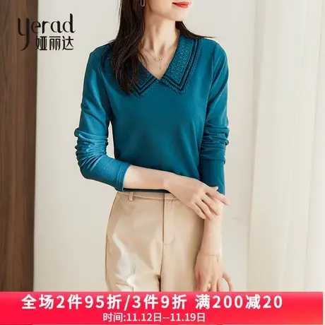 娅丽达长袖T恤女2023年春季新款法式设计感娃娃领小衫蓝色打底衫商品大图
