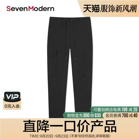 【清仓商场同款】柒牌奥莱男装潮SevenModern时尚青年直筒休闲裤商品大图
