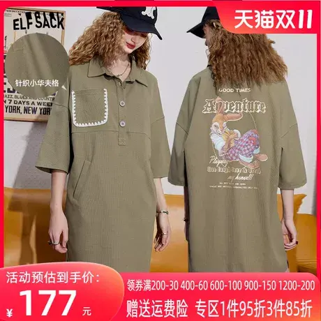 妖精的口袋复古polo连衣裙女2023秋季新款印花宽松休闲显瘦裙子潮图片