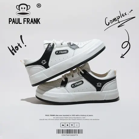 paulfrank 大嘴猴小白鞋女鞋2023新款春季鞋子小众设计百搭板鞋商品大图