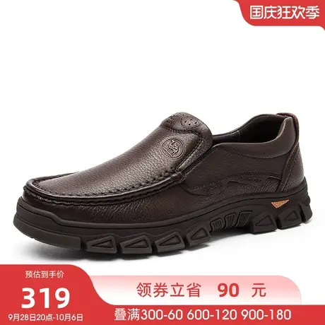 骆驼男鞋新款休闲皮鞋工装户外皮鞋厚底防滑圆头真皮爸爸皮鞋商品大图