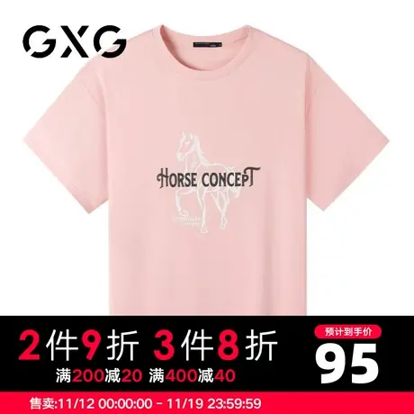 【新品】GXG男装【100%棉】夏季新品卡通动物印花圆领百搭短袖T恤商品大图