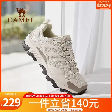 骆驼女鞋2023秋季新款户外运动鞋女款休闲鞋轻便耐防滑登山徒步鞋商品大图