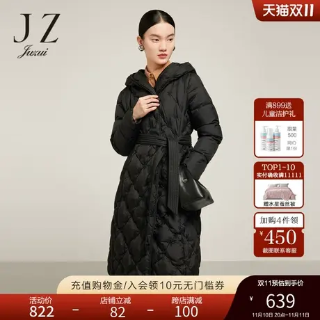 JZ玖姿连帽白鸭绒羽绒服2022冬季新款保暖长款时髦修身外套商品大图