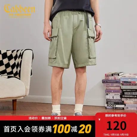 CABBEEN卡宾男装直筒工装裤夏新款休闲短裤拉链口袋潮流运动Y商品大图