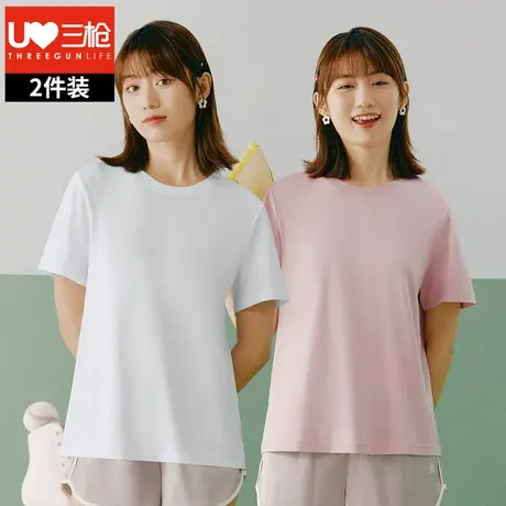 三枪T恤女纯棉夏圆领纯全棉女士短袖水柔棉青年透气运动打底汗衫图片