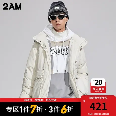 卡宾潮牌2AM时尚保暖宽松连帽羽绒服厚外套大口袋商品大图