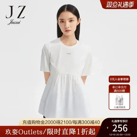 JZ玖姿气质镶钻T恤女装2022夏季新款时尚潮流拼接简约短袖上衣商品大图
