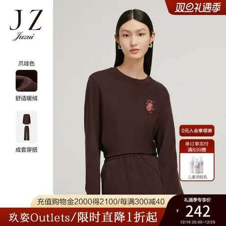 JZ玖姿法式设计感休闲毛巾绣卫衣女装2022秋季新款通勤简约单上衣图片