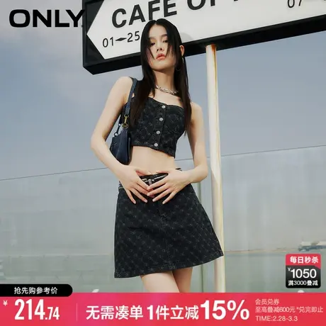 ONLY冬季气质复古辣妹半身裙套装牛仔连衣裙女|123142033图片