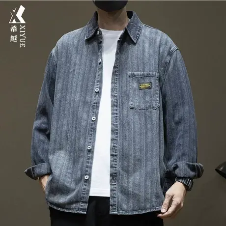 希越提花水洗条纹衬衫男2024春秋新款宽松大码男士休闲外套牛仔衣图片