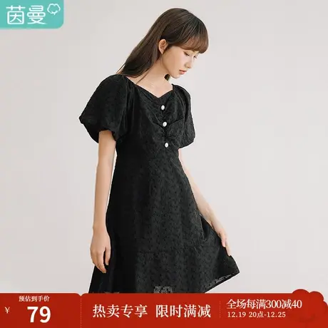 茵曼2023年夏季新款女桃心领泡泡袖小黑裙镂空提花正式场合连衣裙图片