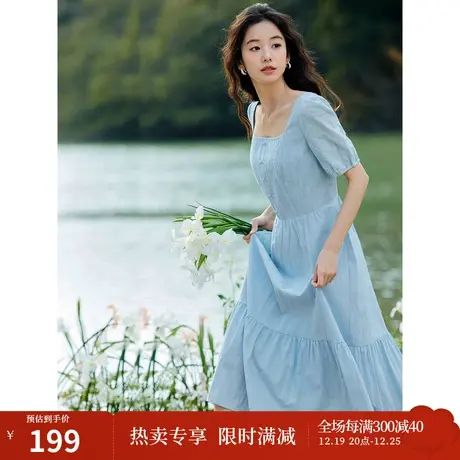 茵曼法式气质连衣裙2023夏季女装新款方领高腰显瘦A字灯笼袖长裙图片