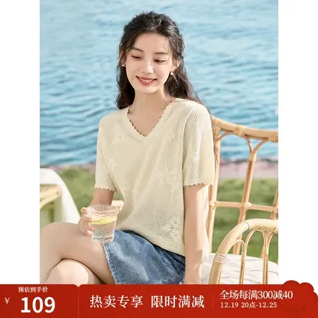 【商场同款】茵曼时尚慵懒针织衫2023夏女装新款镂空宽松V领上衣商品大图