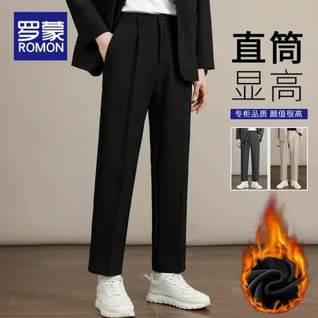 罗蒙冬季男士休闲裤宽松直筒西裤加绒加厚九分裤子秋冬款保暖长裤商品大图