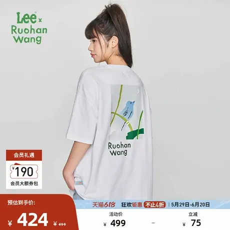 【Lee x Ruohan Wang联名系列】Lee商场同款25春夏新宽松版女短T图片