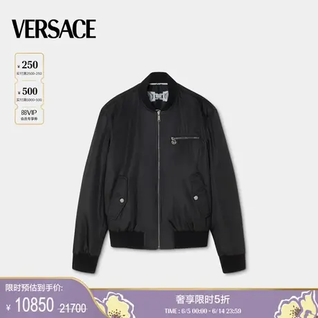 【季末优惠】VERSACE/范思哲 Medusa Chains正反两用飞行员夹克商品大图