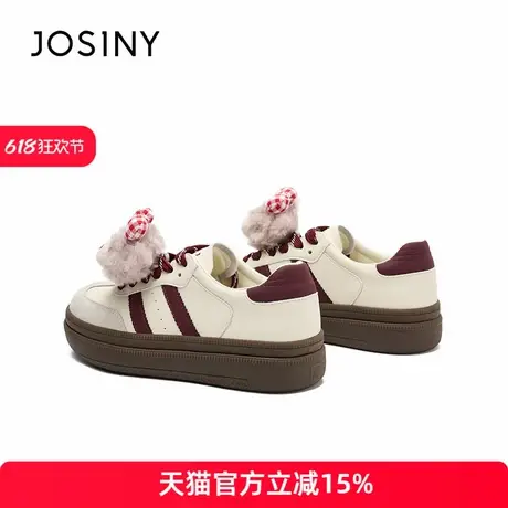 卓诗尼2025夏季新款草莓熊厚底德训鞋女百搭休闲板鞋图片