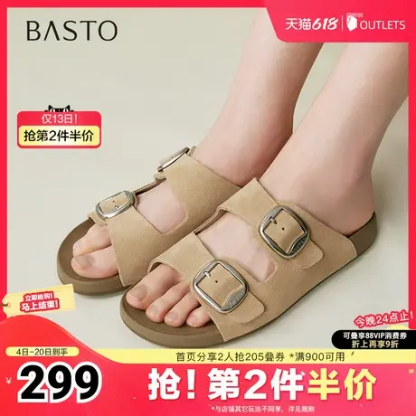 百思图2025夏季新款商场同款复古休闲勃肯鞋平跟女拖鞋A6411BT5图片