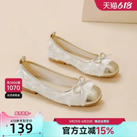 戈美其国风新中式鞋子豆豆鞋女款2025新款春季低跟软底玛丽珍单鞋商品大图