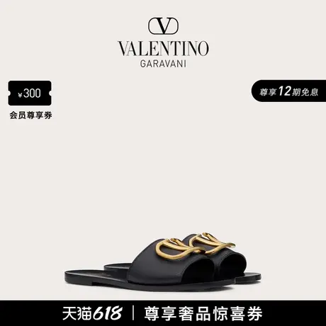 [12期免息]华伦天奴VALENTINO女士 VLOGO SIGNATURE 凉鞋拖鞋图片