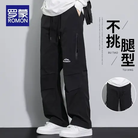 罗蒙冲锋裤男户外秋冬季防风防水男款运动休闲登山裤男士工装裤子图片