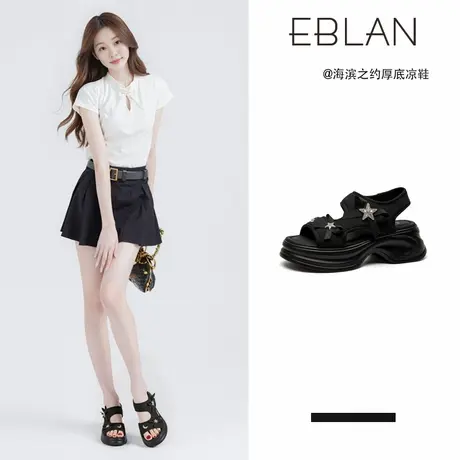 EBLAN/伊伴厚底凉鞋女款2025新款夏季水钻星星沙滩鞋一脚蹬罗马鞋图片