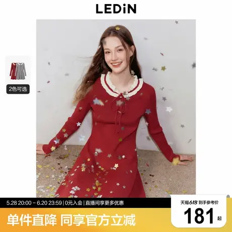 乐町韩系小香风连衣裙中国红毛衣裙木耳边领氛围感新年圣诞连衣裙商品大图