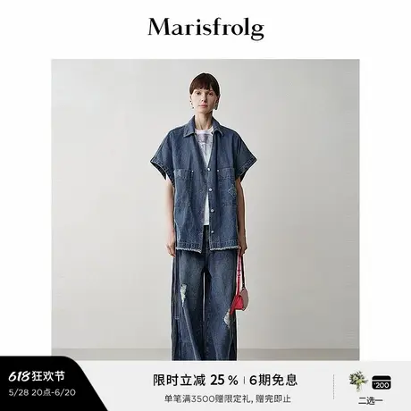 【风格牛仔】玛丝菲尔夏气质衬衫领落肩袖工装牛仔外套图片