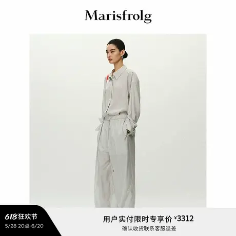 【精简衣橱】Marisfrolg玛丝菲尔2025夏新款气质宽松设计阔腿长裤商品大图