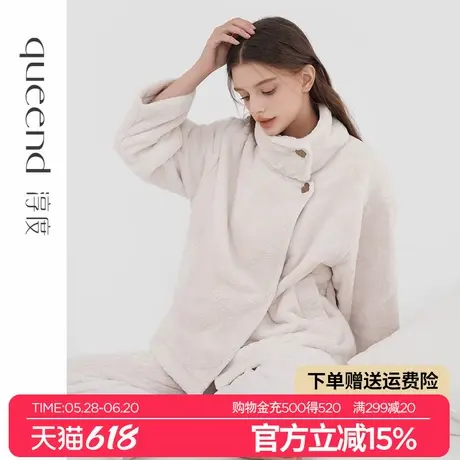 淳度珊瑚绒睡衣女款冬季加厚加绒高领保暖法兰绒家居服女毛绒套装商品大图