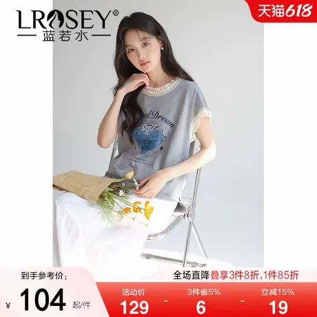 【蕾丝花边飞飞袖上衣】蓝若水大码女装2025夏装新款爱心印花T恤图片