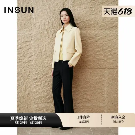 INSUN恩裳专选秋季休闲羊绒羊毛毛呢短外套商品大图