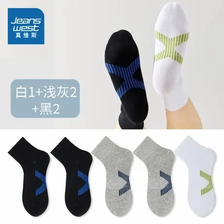 YM【5双装】男袜跑步篮球袜ins潮百搭舒适春夏款中筒袜子男款商品大图
