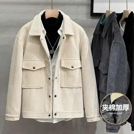灯芯绒气质外套男士2023秋冬季新款夹棉加厚韩版潮流翻领休闲夹克图片