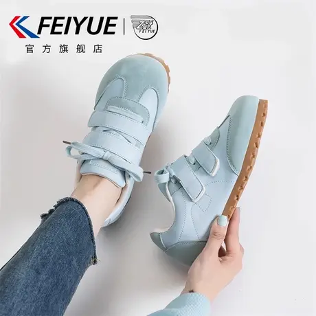 feiyue/飞跃女鞋德训鞋女2025春季新款复古厚底运动百搭透气板鞋图片