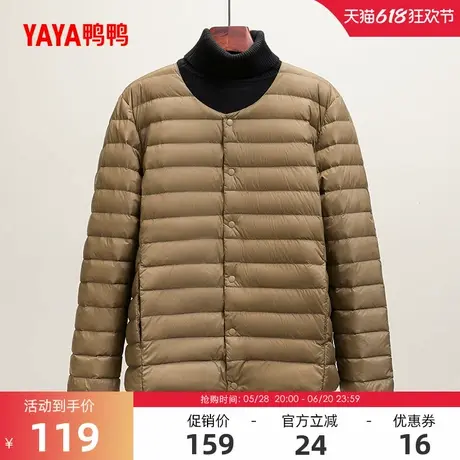 鸭鸭轻薄羽绒服男士2024年冬季反季内搭内胆轻型短款保暖鸭绒外套商品大图