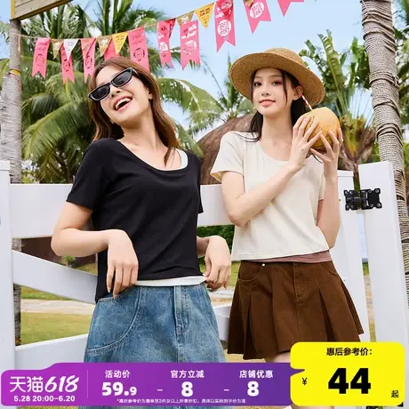唐狮假两件短袖T恤女夏季小衫新款2025爆款时尚洋气修身短上衣sz商品大图
