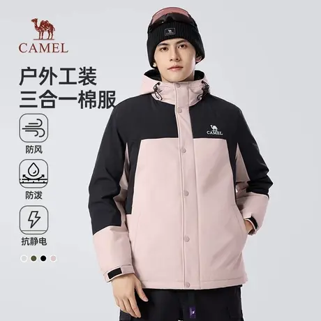 骆驼男装棉衣男冬季2025新款摇粒绒加厚夹棉夹克工装防水棉服外套商品大图