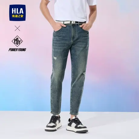 HLA/海澜之家POWER YOUNG宽松牛仔裤25春夏新款腰带锥形九分裤男商品大图
