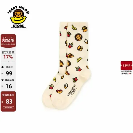 BABY MILO STORE配饰卡通小猴图案潮流中筒袜4371XXO商品大图