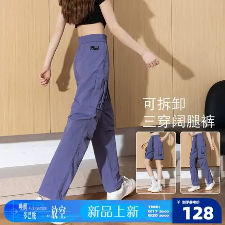 6.17/20点 上新唐狮2025春夏季女休闲长裤净色工装裤小个子显高yc商品大图